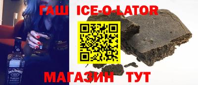 прущие грибы Апшеронск