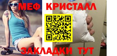 кокаин VHQ Апрелевка