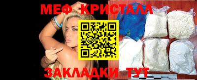 MDMA Premium VHQ Аргун