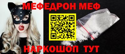 прущие грибы Апшеронск