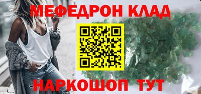 гидропоника Апрелевка