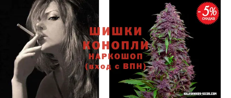 нарко площадка клад  Белореченск  Конопля LSD WEED 